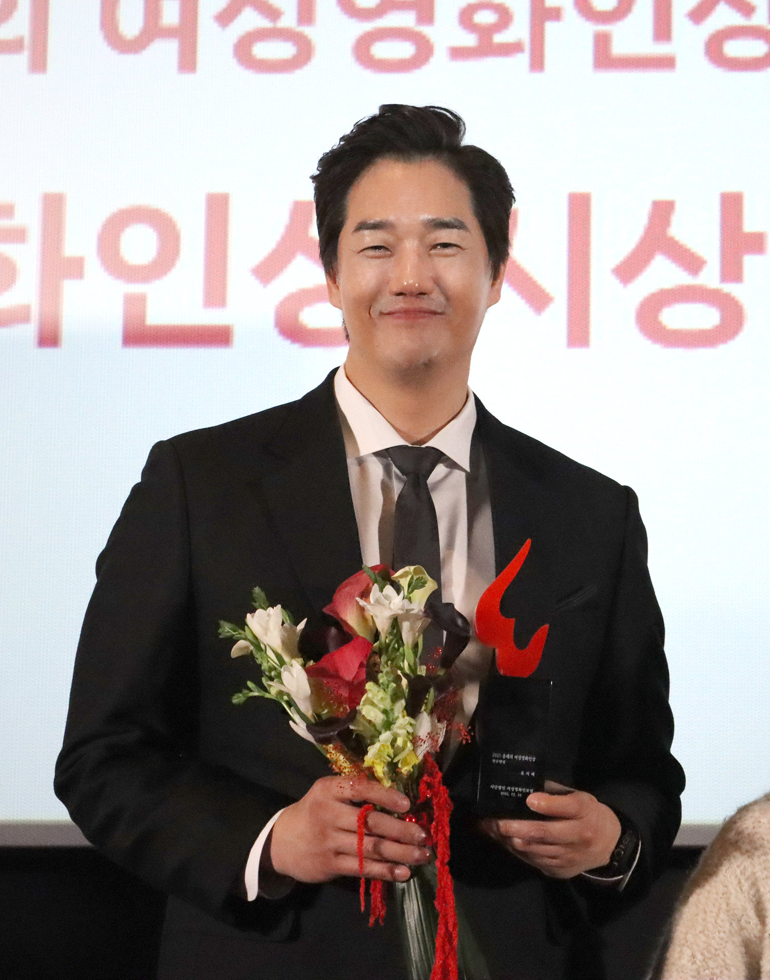 더머니 포스터