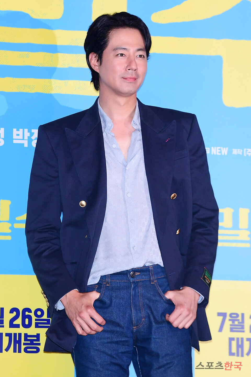 차원의전사