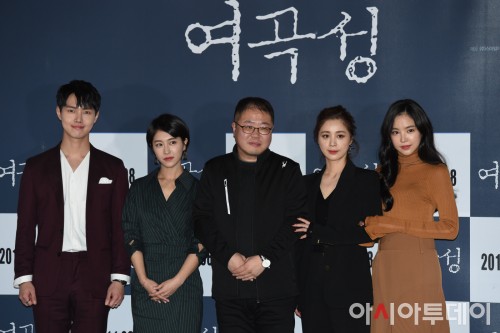 여곡성 (2018년)