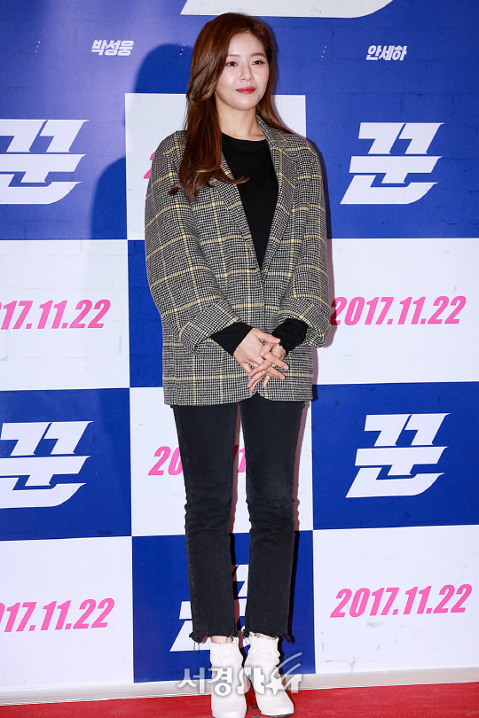 그녀가돌아온밤