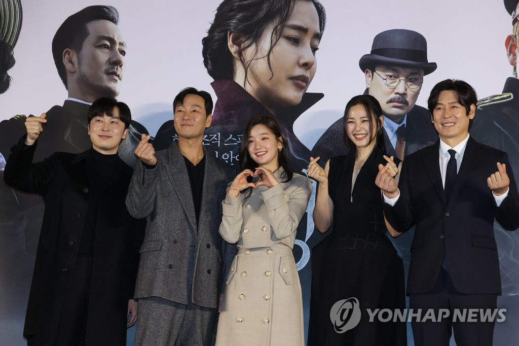 노래하는 유령
