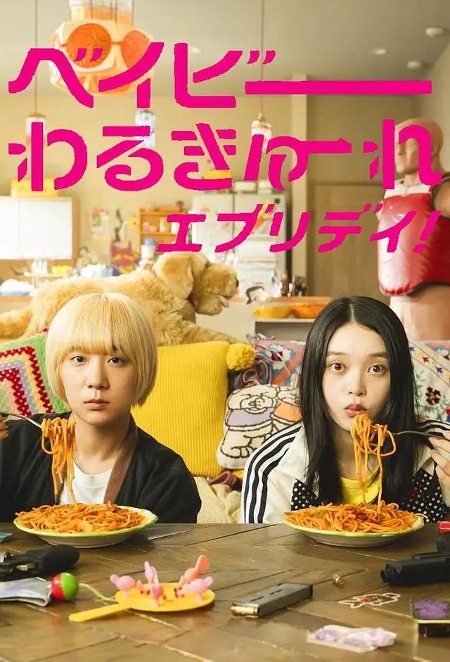 킬러