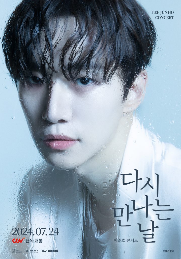 옷고름