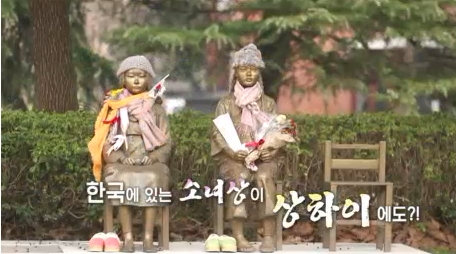 역사 기행