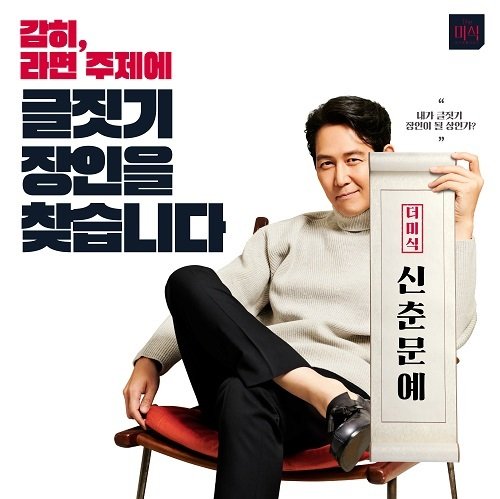 비스버스