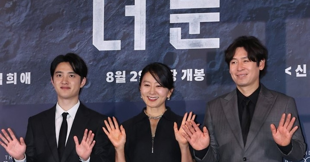 열리는 문