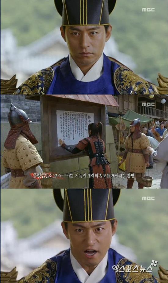 극지의왕국