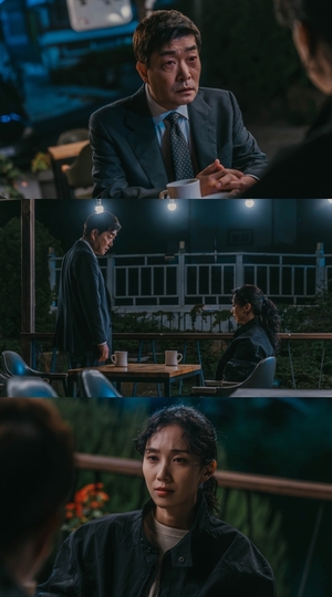 감추려던 진실