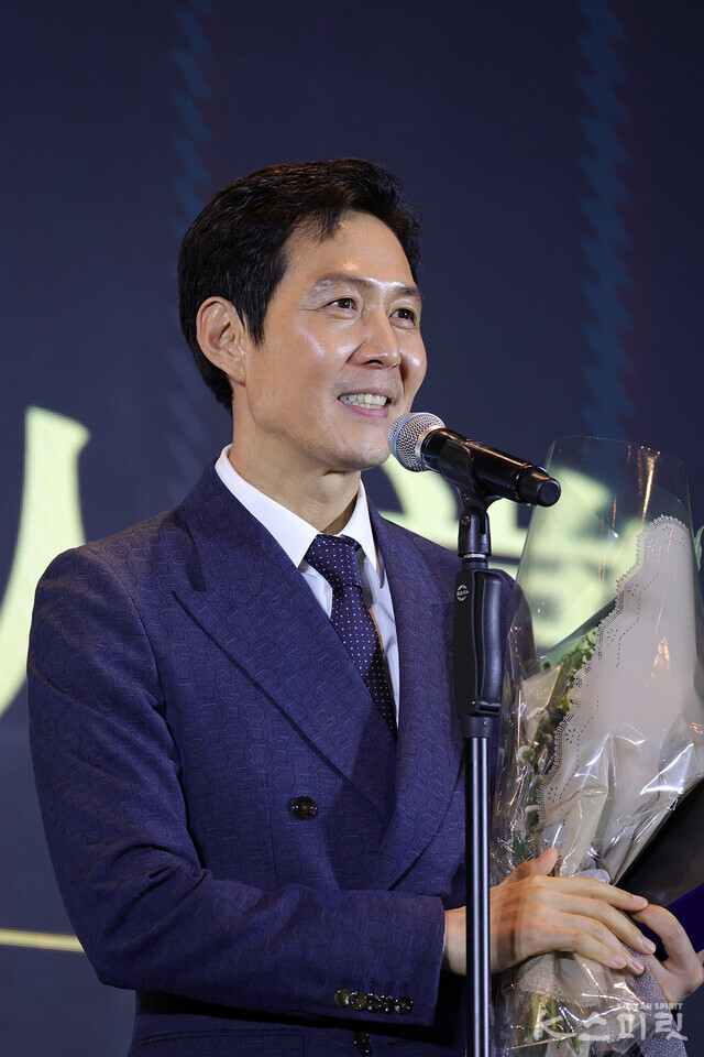 별의춤