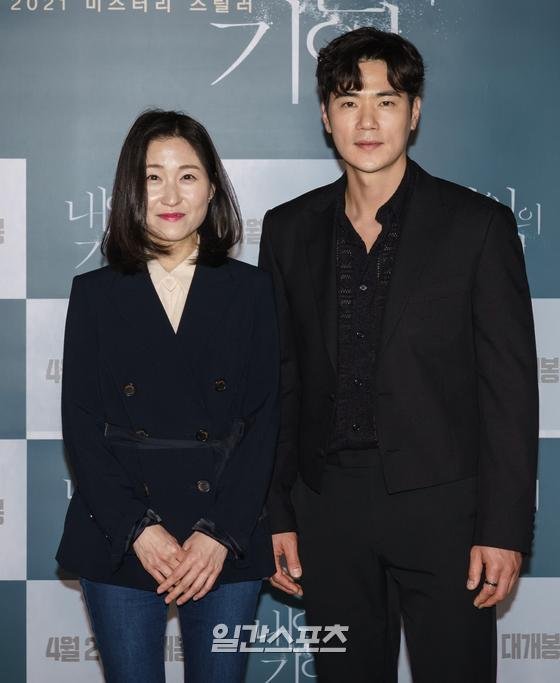 물에 빠진 기억
