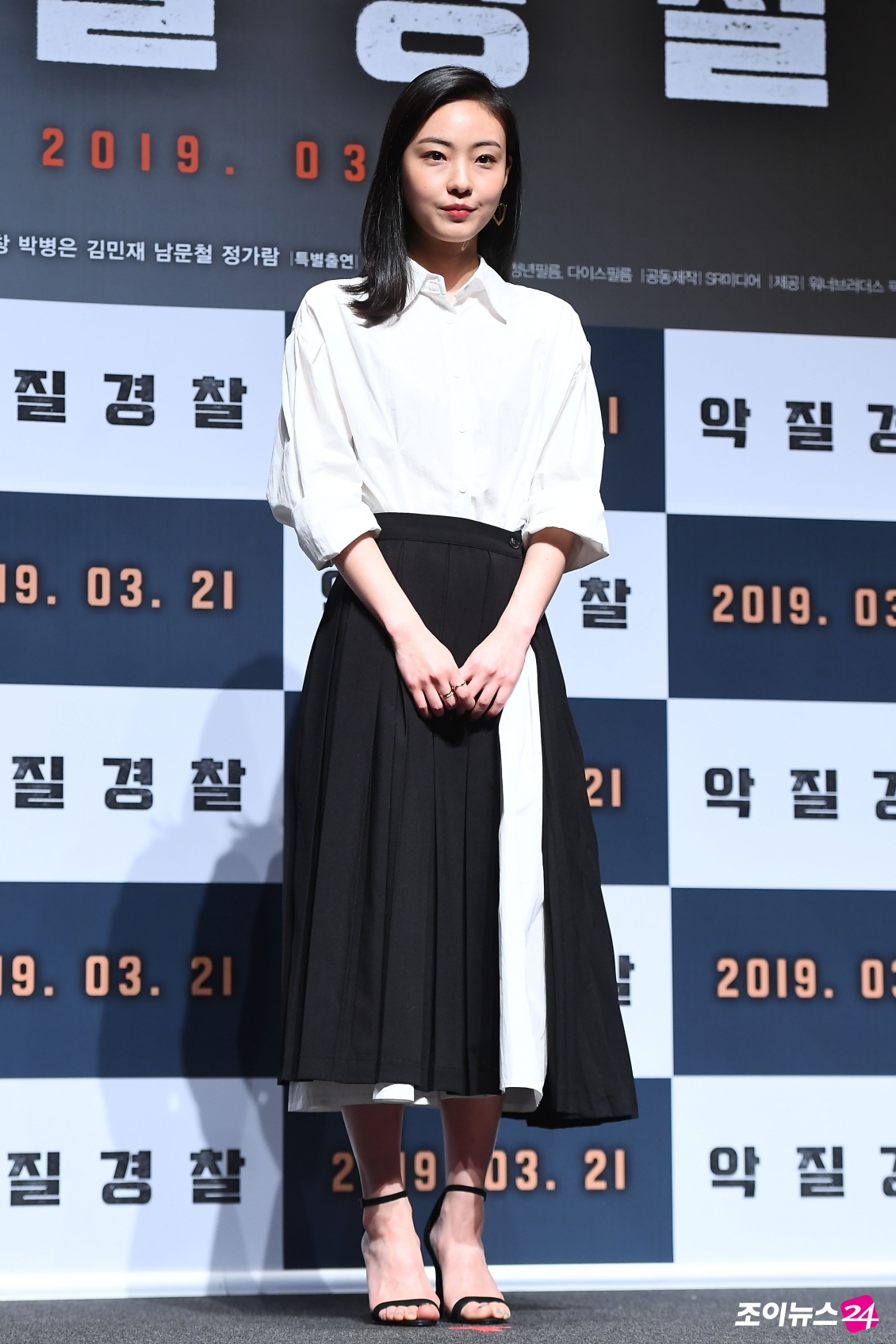 설명할 수 없는 일들