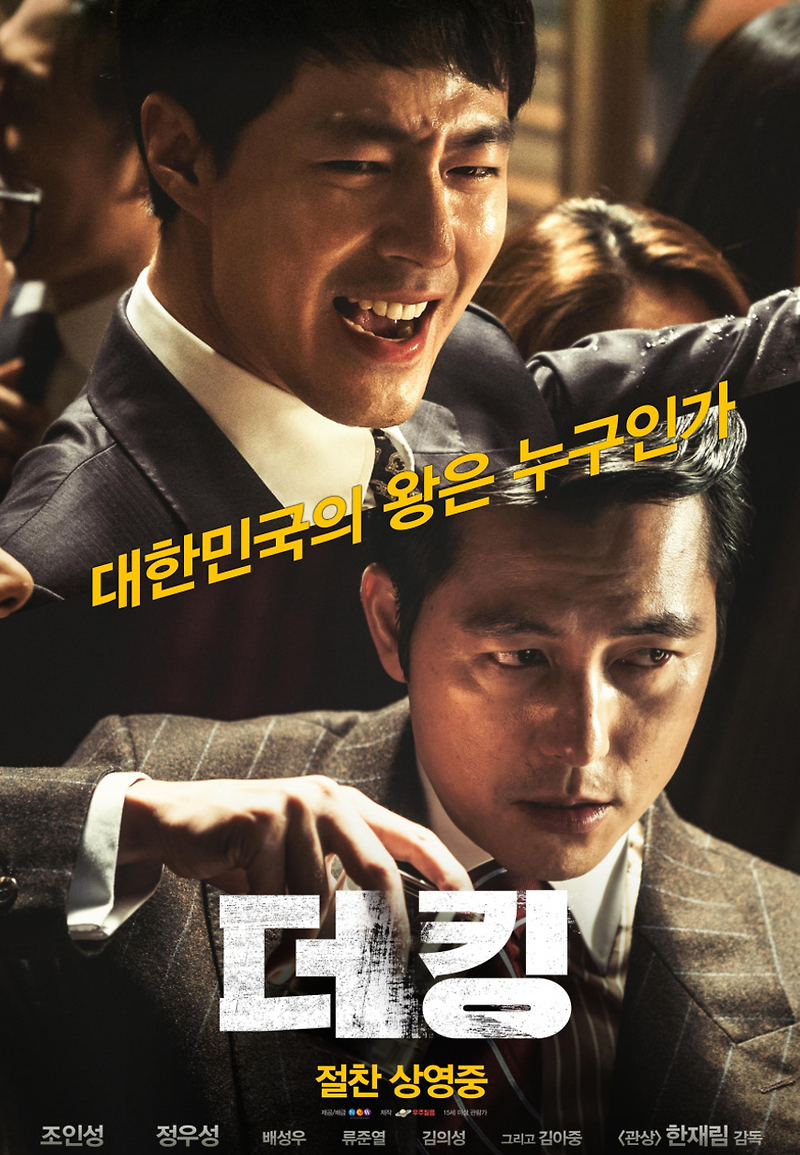 싱귤레리티