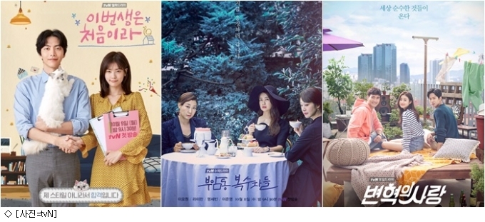 가을이 온다