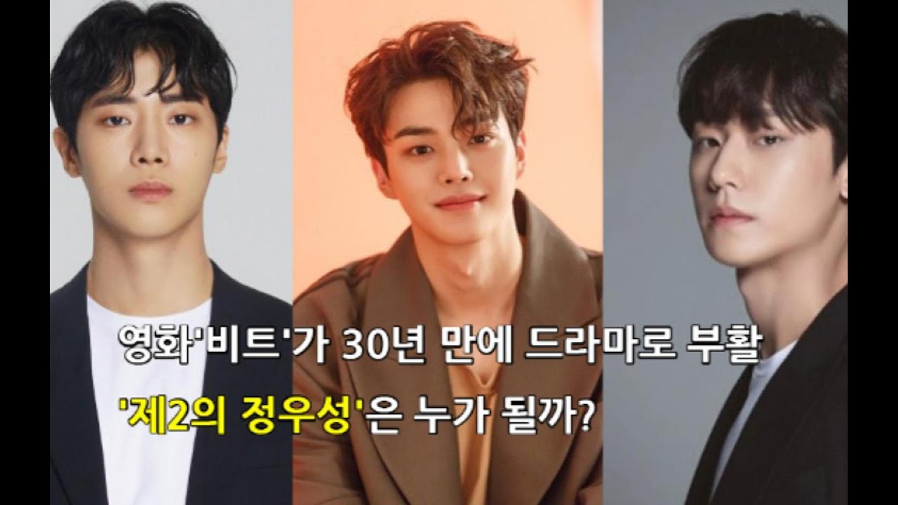 부활하는 악