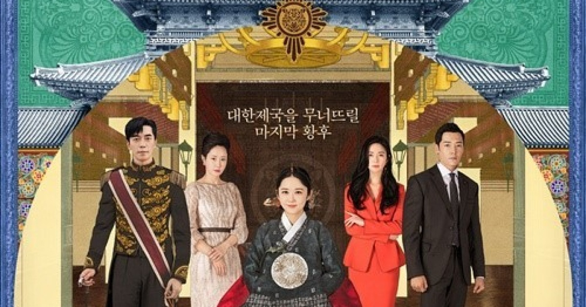 드라마의 품격