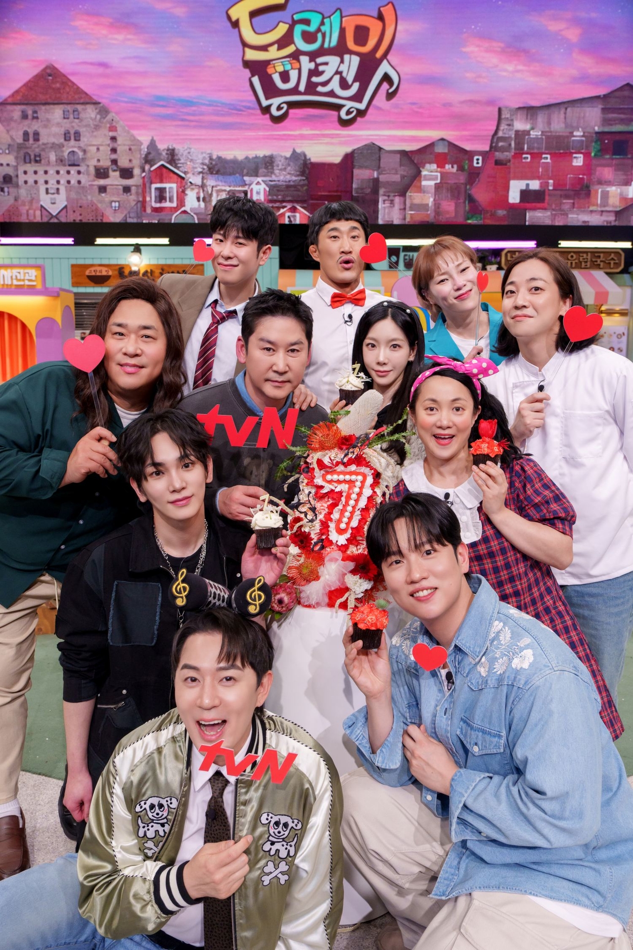 놀라운 토요일 시즌2