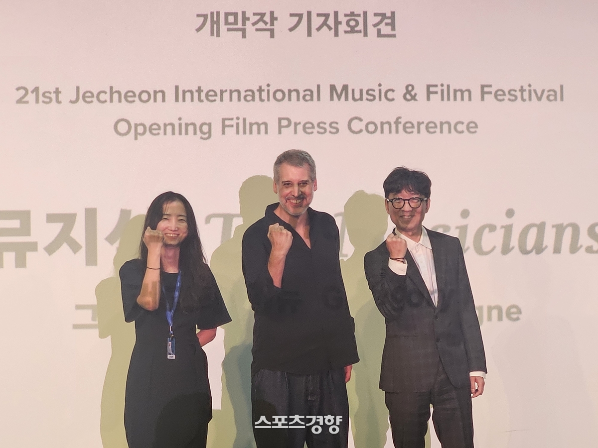 가보테 포스터