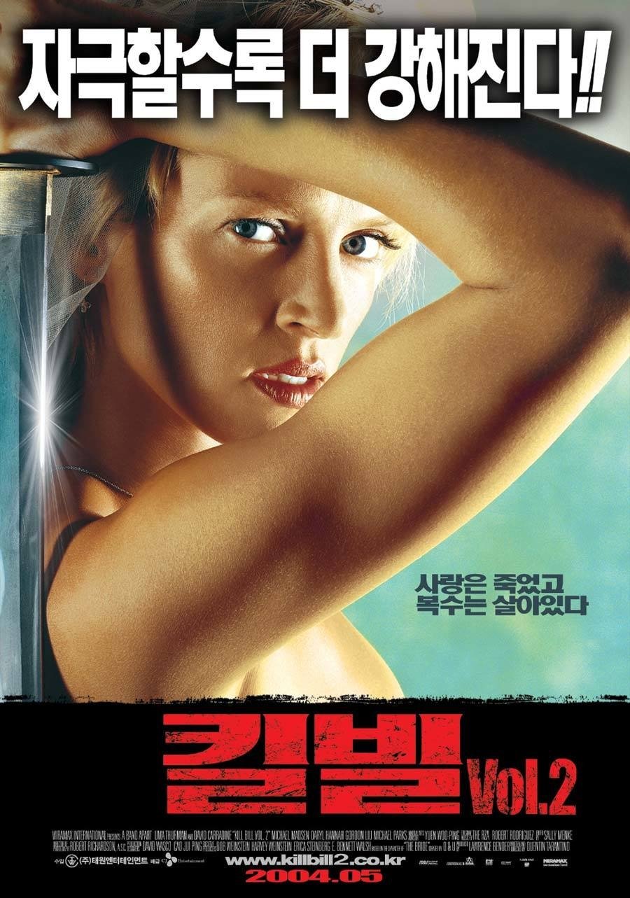 IT 2부