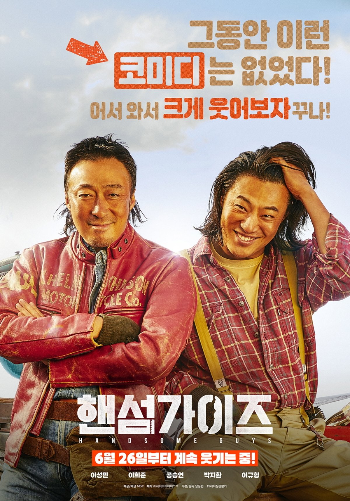 Foreign Comedy41