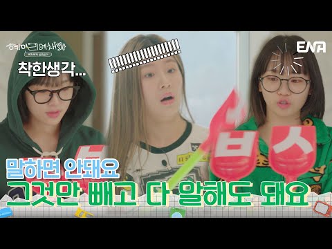 뽐뿌 왔어요