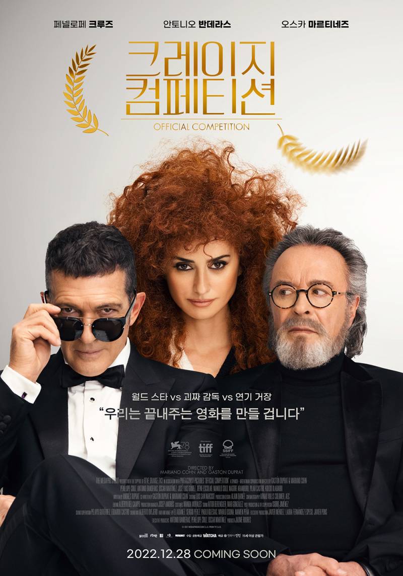 Foreign Comedy2