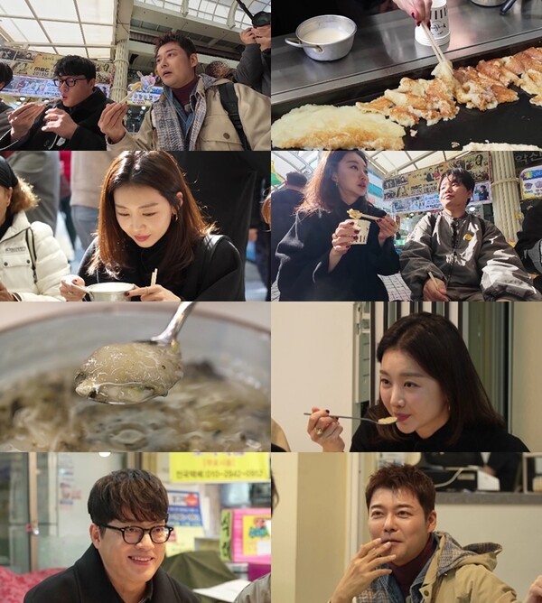 문화 계획