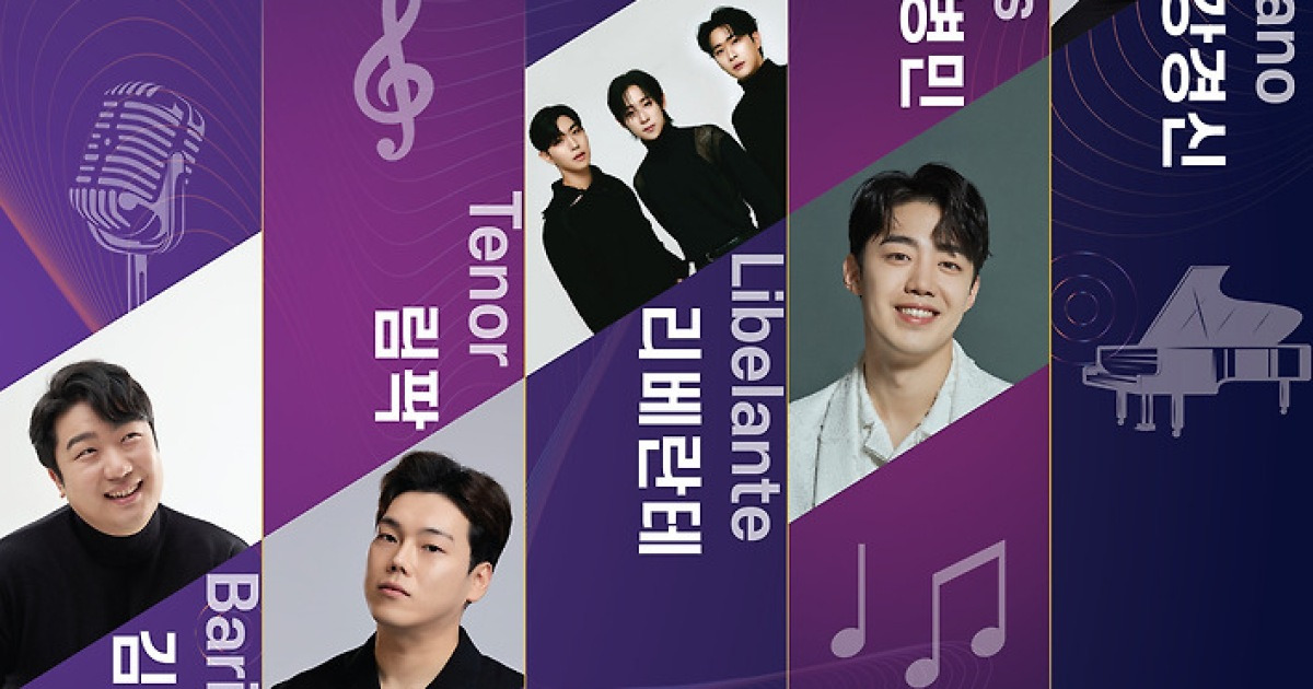 섹스텟 포스터