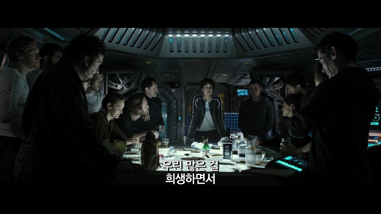 에일리언_코버넌트
