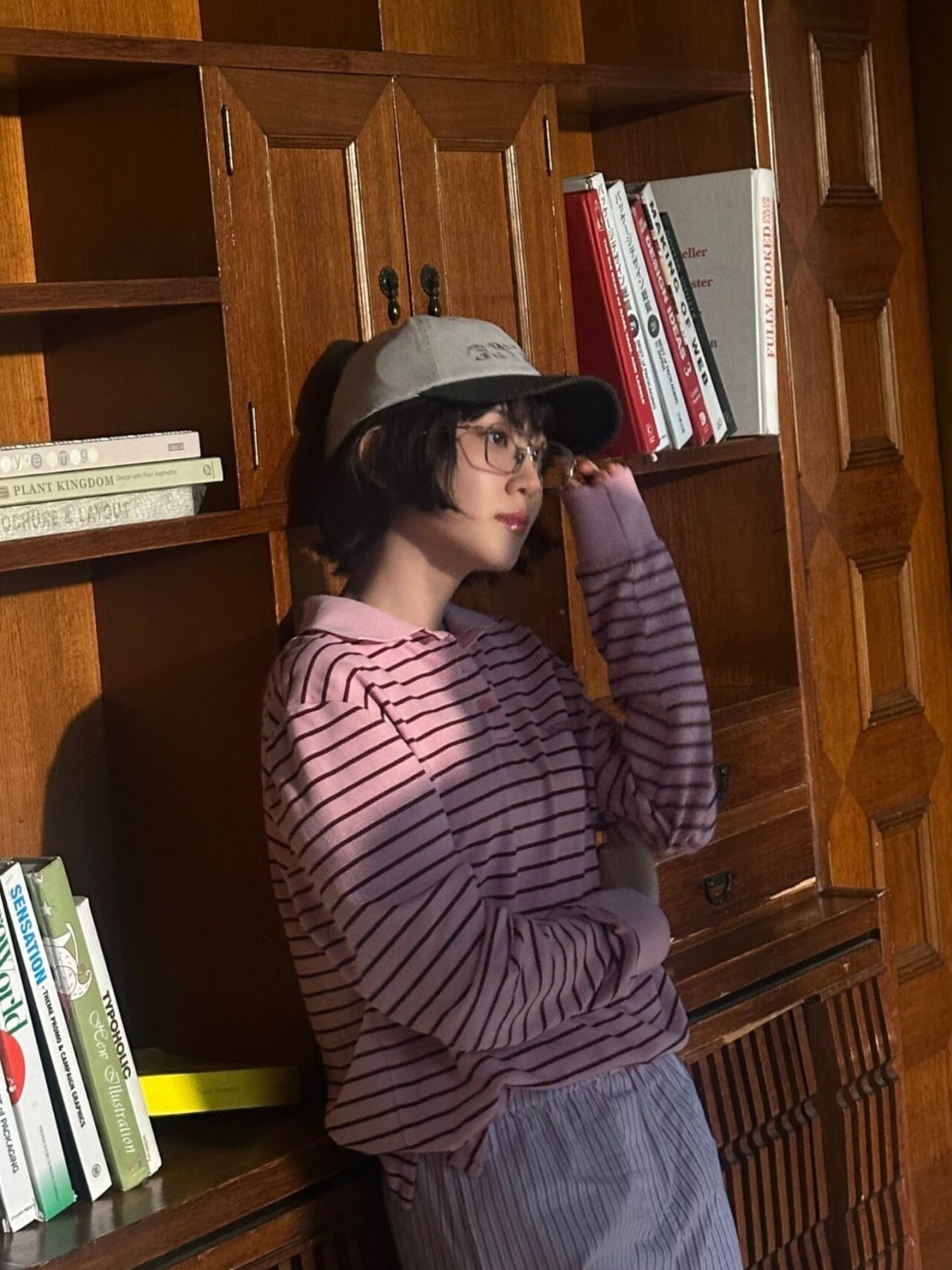 유리의 방