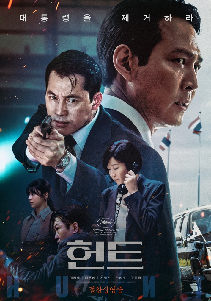 마법의끝