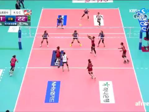 프로 배구 중계