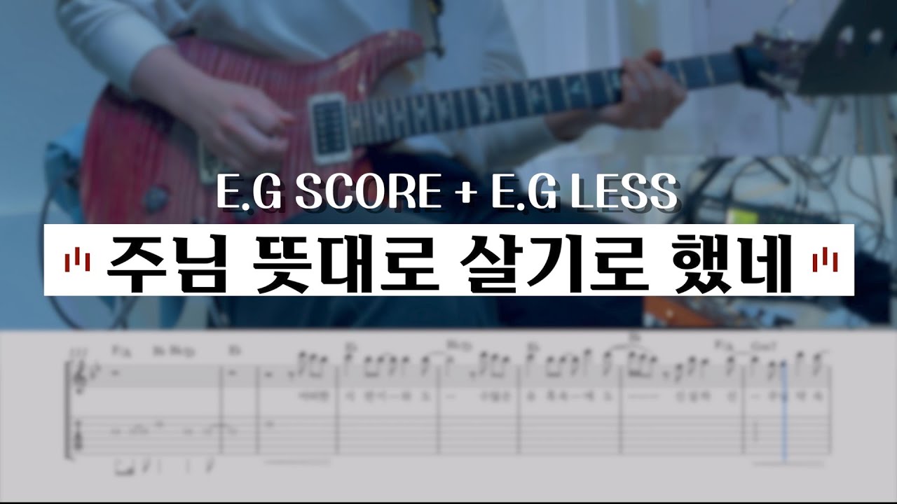 내가 나로 살기로 한 날