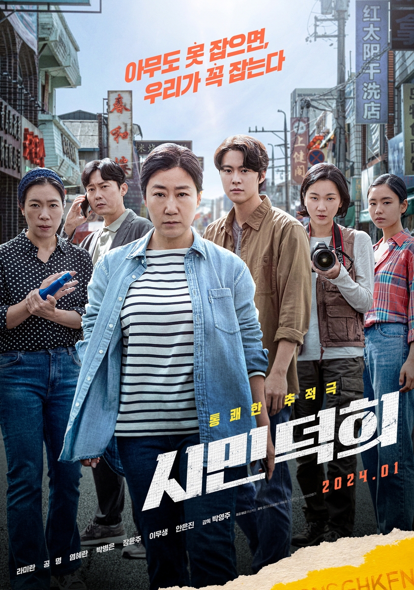 영화제 수상작들 포스터