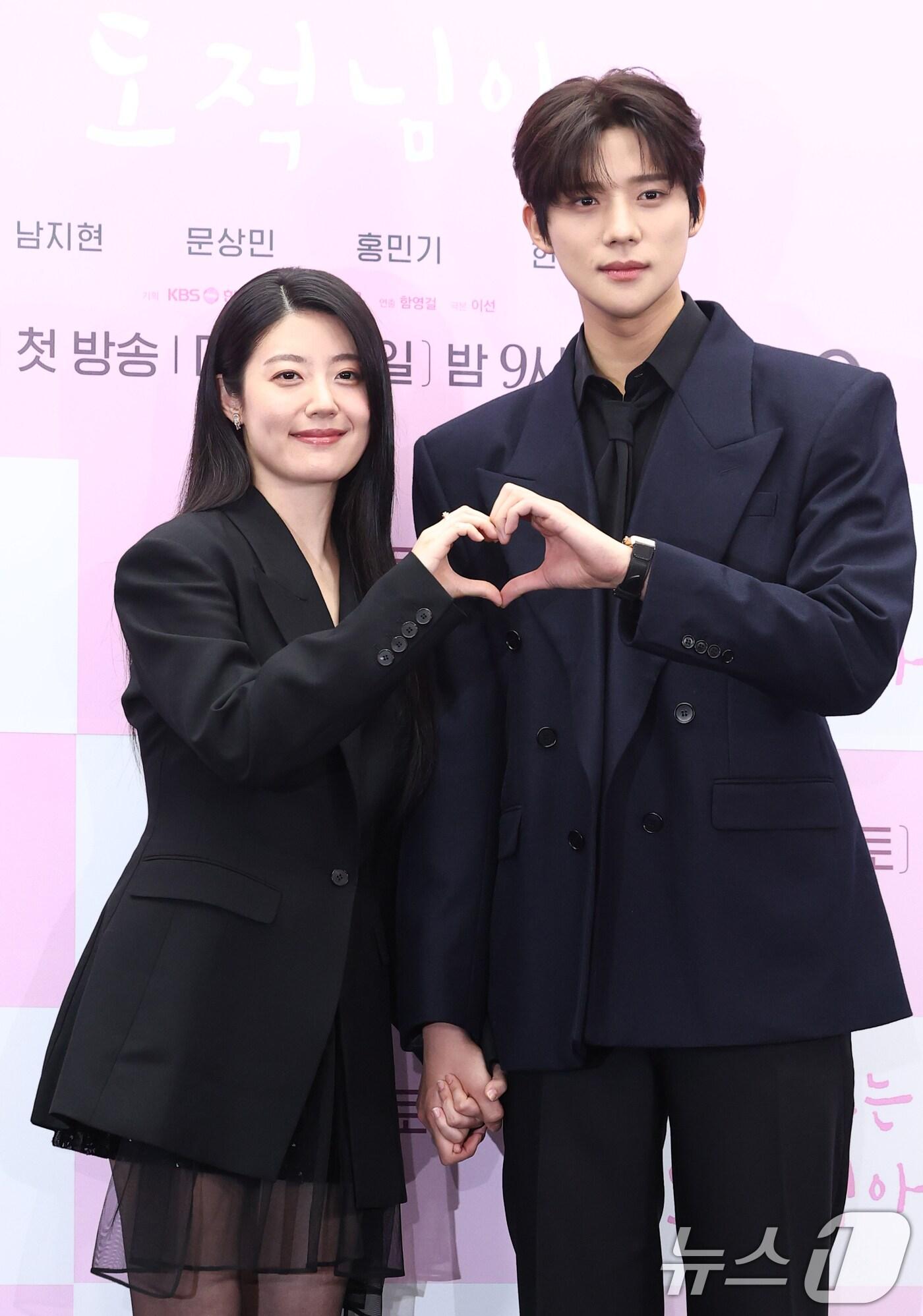 동료라고 생각한 존재