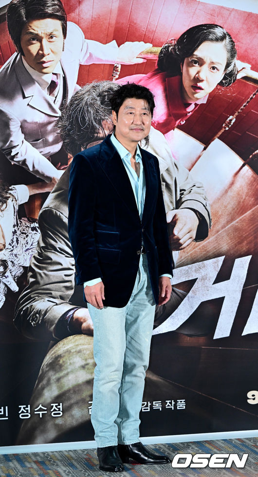 그 남자의 화장