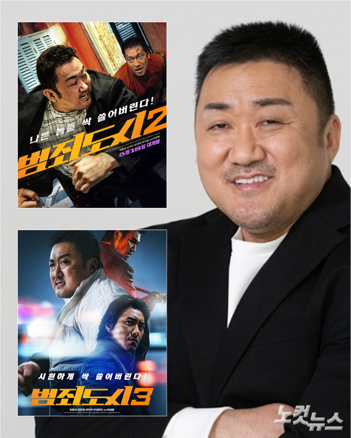 시간을 도둑질한 자