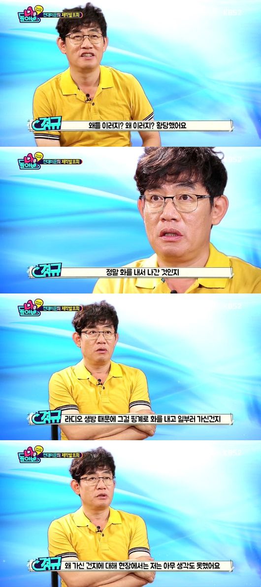 나를 돌아봐
