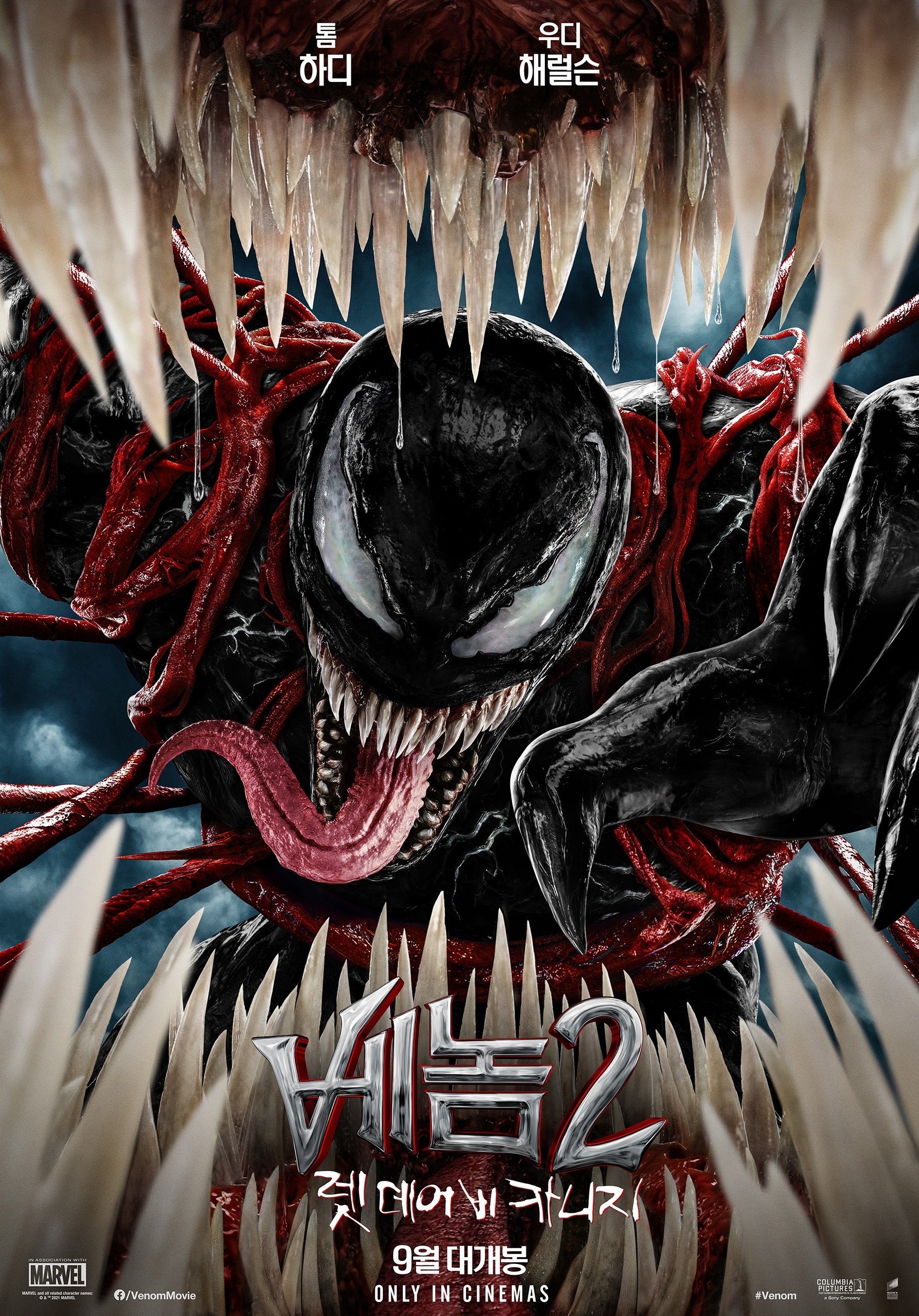 카