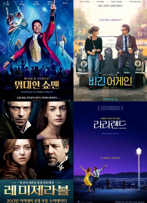 Foreign Comedy29