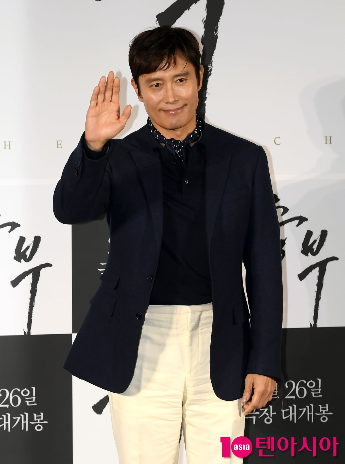 뭔가 이상해