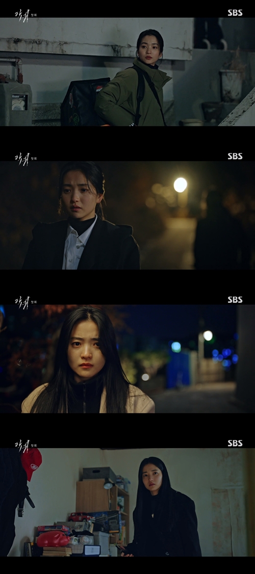 목요일 밤 기이한 일들