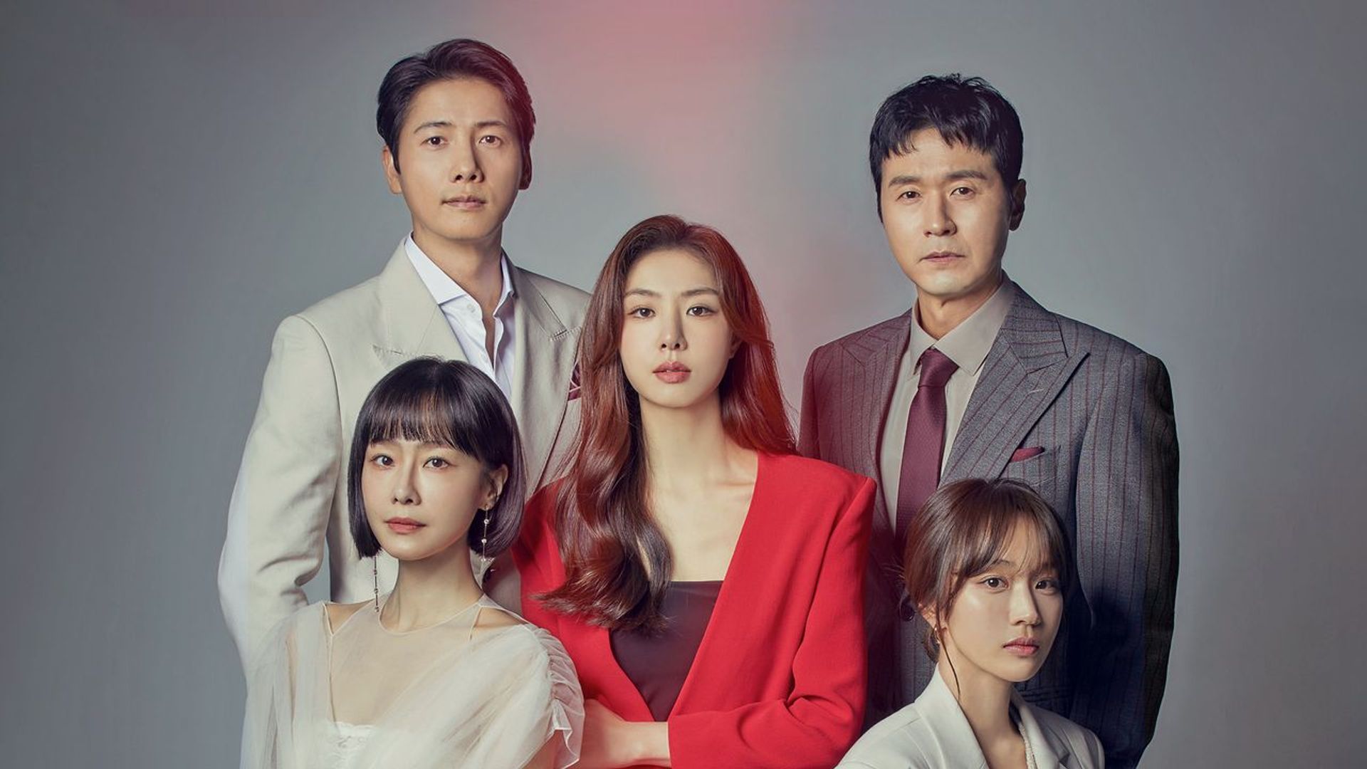 빨간 심장