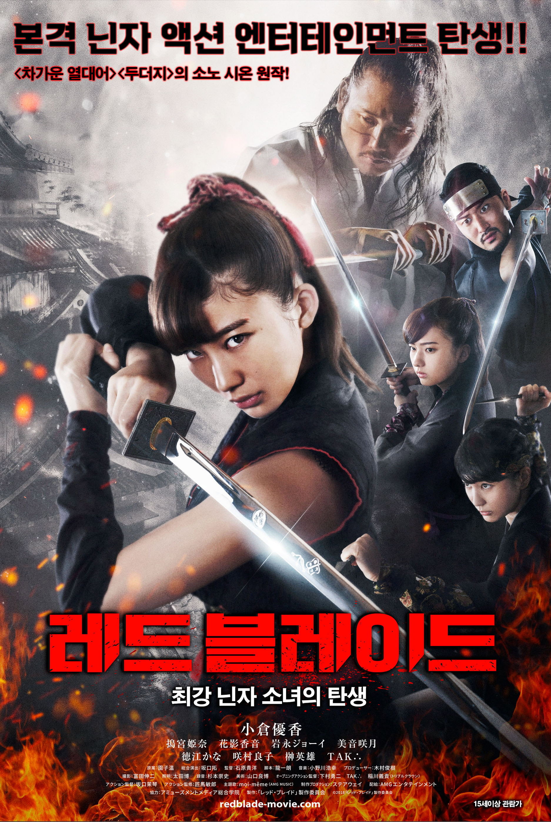 블레드